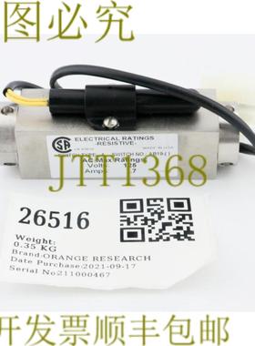 供应26516 橙色研究流开关装置0-1GPM14 英寸 NPT2221-E10