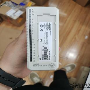 模塊原裝 拆機成色不錯需要請先聯(lián)系議價商品 ABB DO880