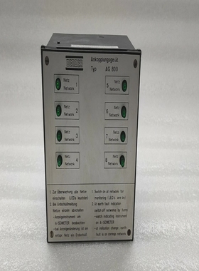 BENDERAG800COUPLING设备IRD800MYI980607115-440V