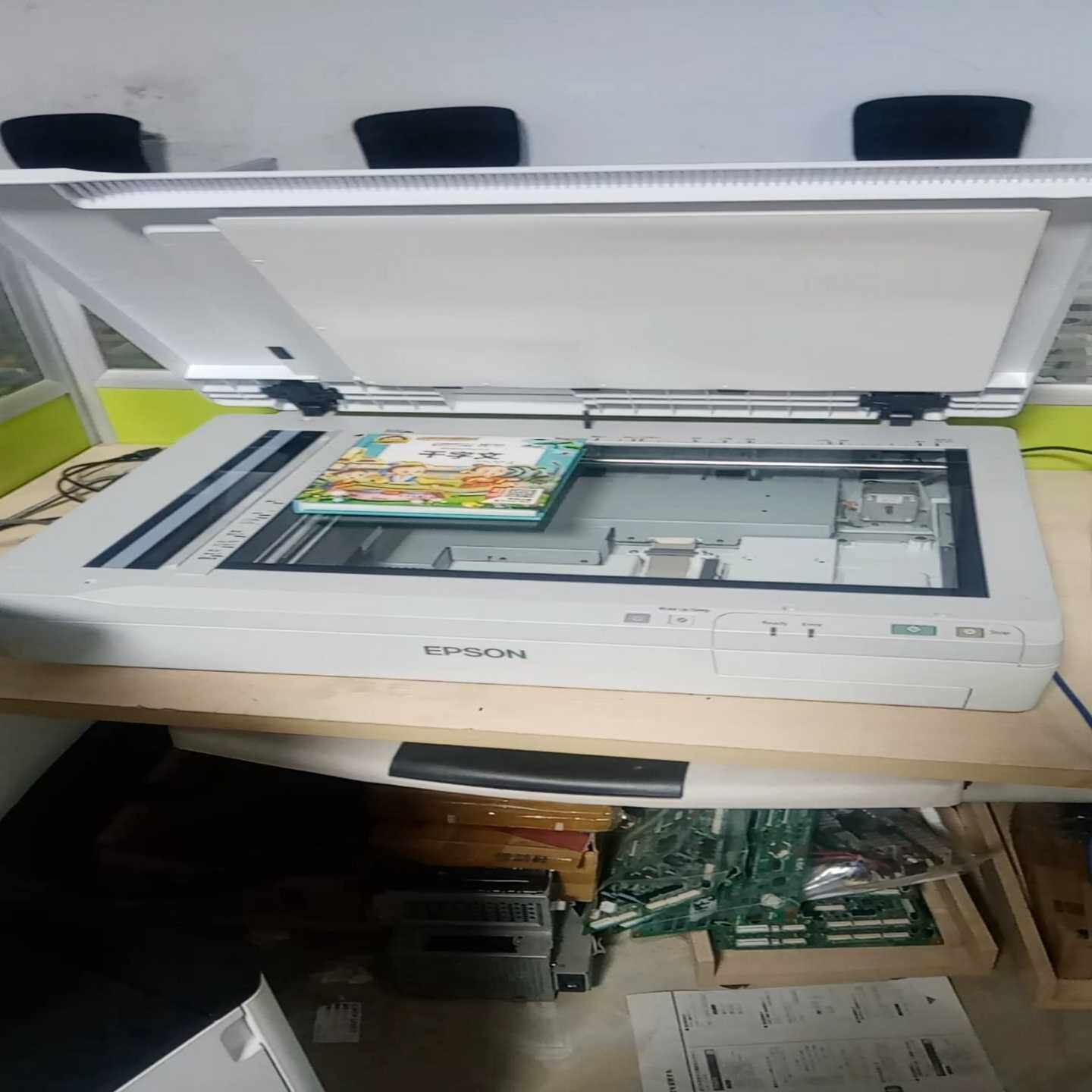 爱普生扫描仪，爱普生DS-50000型号扫描仪，EPSON扫--议价商品