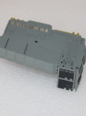 B&RX20-CM-4810ANALOGINPUTMODULEX20CM481024VDC