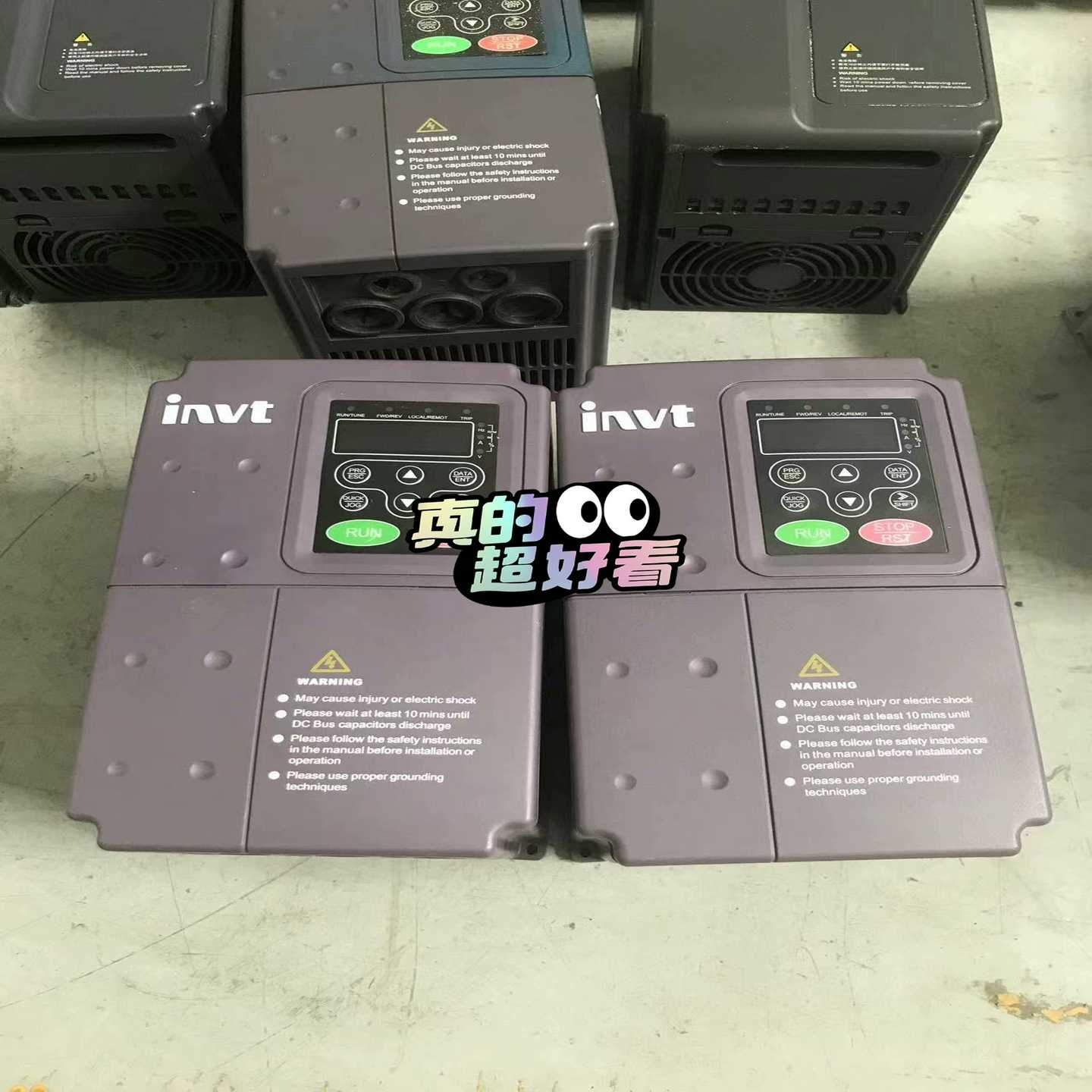95新英威腾变频器CHE100-004G/5R5P-44K询价