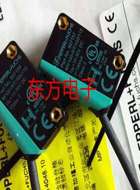 议价-德国原装M100RT/76B/115对射感应器807157倍加福光电开关80