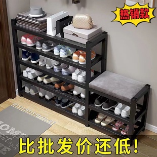 柜客厅收纳凳 换鞋 凳门口可坐家用穿鞋 凳鞋 架坐凳一体置物架加厚鞋