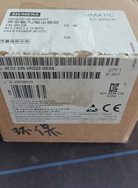 议价西门子6ES72350KD220XA8全新开封1台原议价