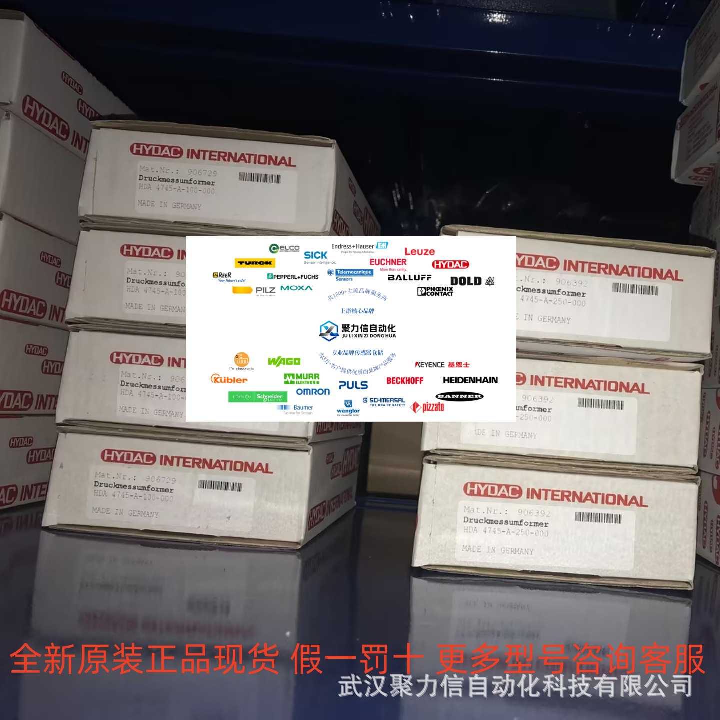 VD5C.0/-SO135德国贺O德克HYDAC堵塞指示器器全新现货特价