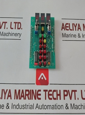 Stal39681190133pcb