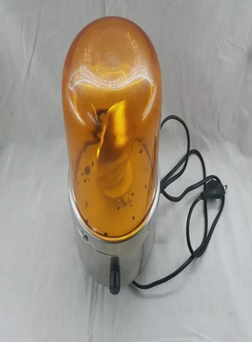 DaeDuckDL135EmergencyLight