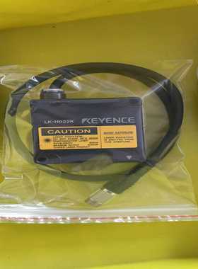 询价日本正品基恩士KEYENCELK-H022K激光位移传感