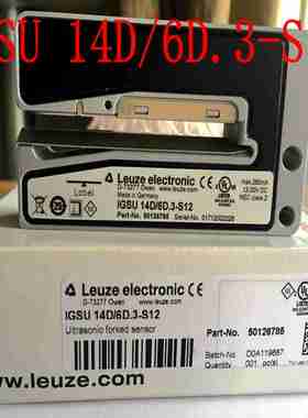 议价-劳易测超声波传感器IGSU14D/6D.3-S12GSU12/G6X.3-M