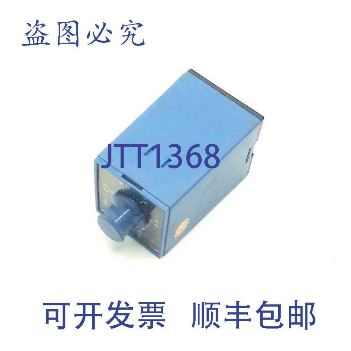 供应ATC 319D 134 Q 1C 延时继电器 120 VAC 8 针 0-10 秒