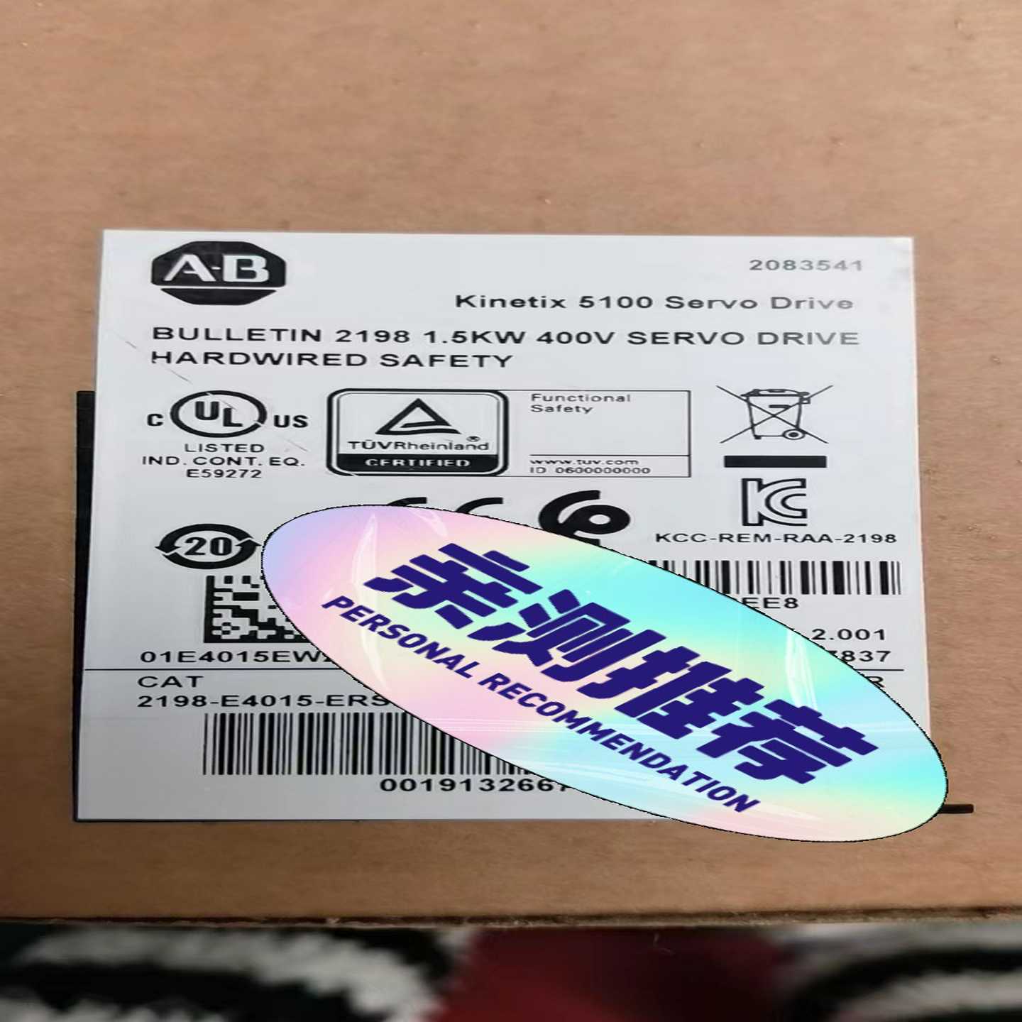 2198-E4015-ERS询价