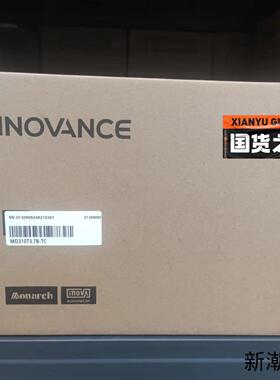 汇川变频器MD310T37B-TC全新正品现货议价商品