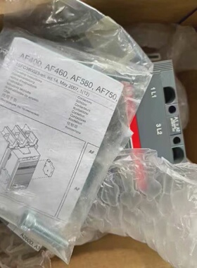 议价AF460-30-11 ABB接触器