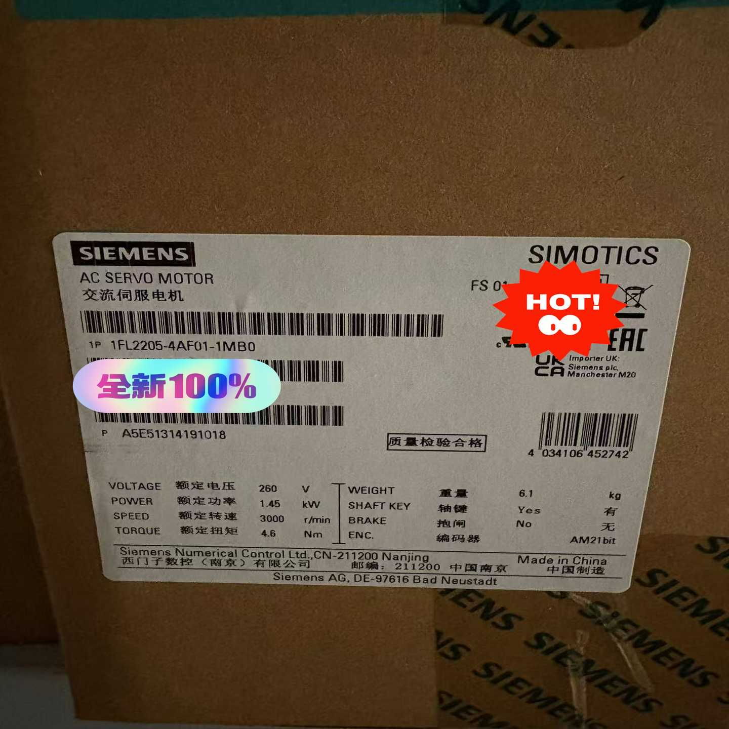 1FL2205-4AF01-1MB0S200伺服电机全询价