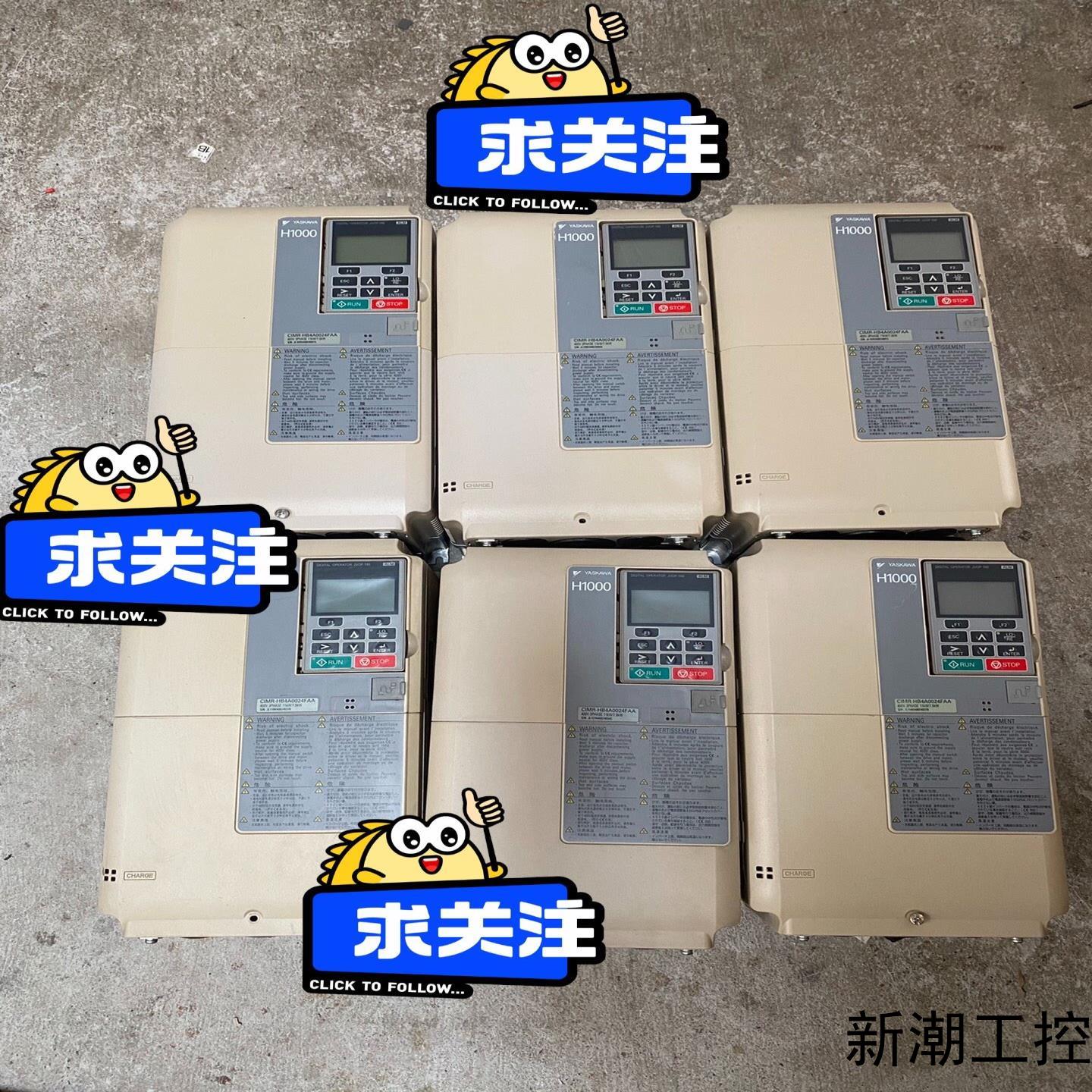 安川变频器H1000系列CIMR-HB4A0024FAA 7议价商品