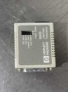 爱色丽ColorEye-7000A分光仪议价