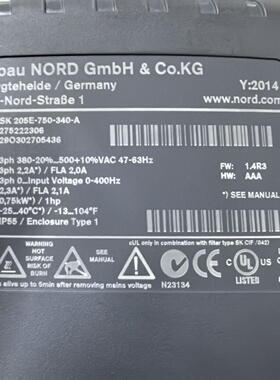 德国进口Nord变频器型号SK205E750340议价