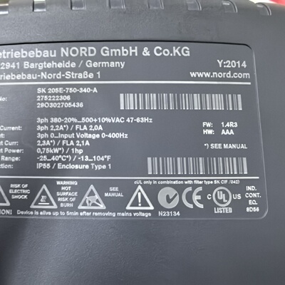 询-德国Nord变频器型号SK205E750340