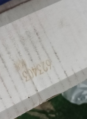 NSK轴承 6234C3【议价】