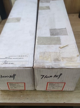 全新GEMU计浮子计议价