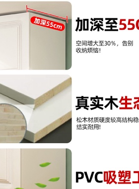 I9EK实木衣柜家用卧室梳妆台一体现代简约组合柜子经济型对开门大