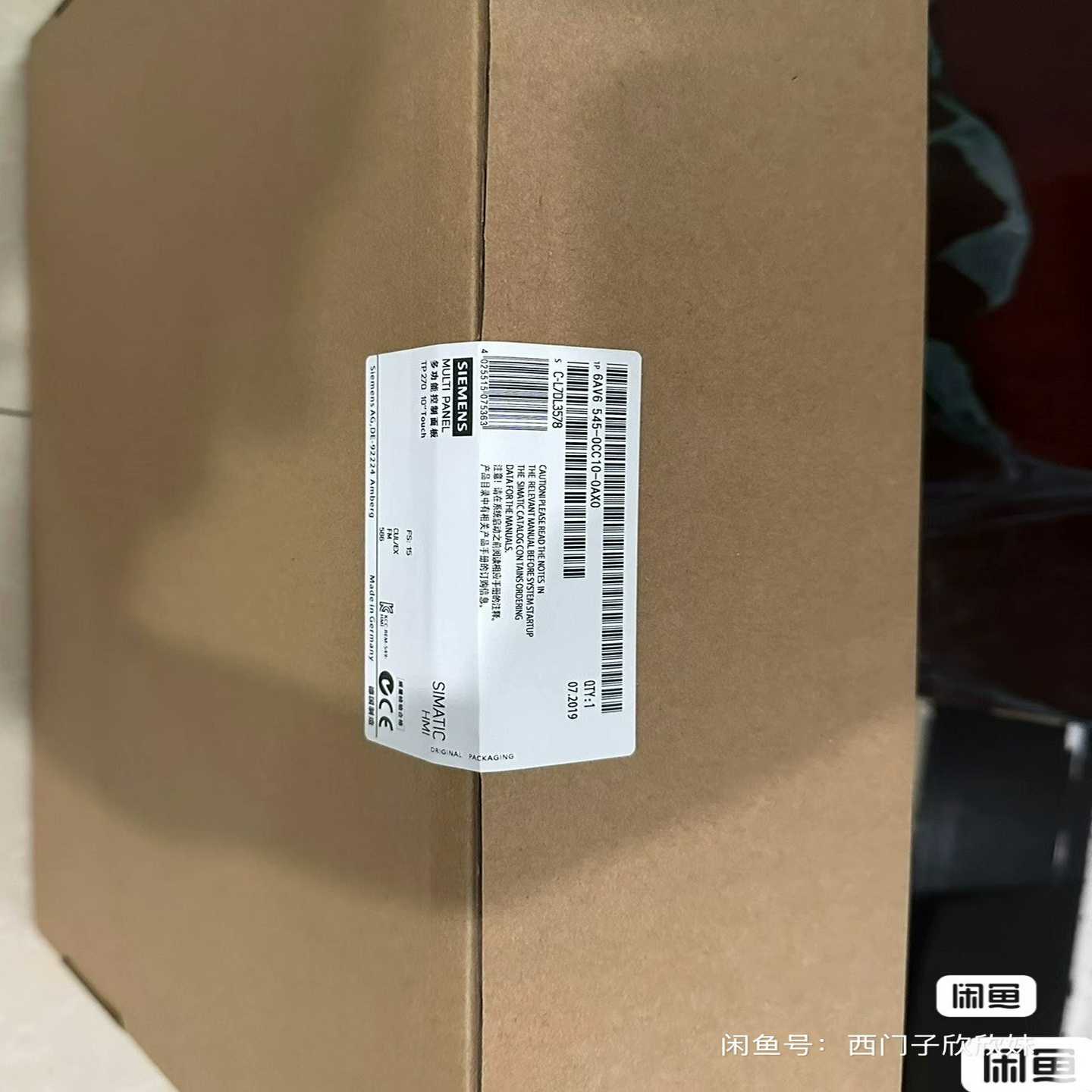 SIEMENS/西门子6AV6545-0CC10-0AX0--议价商品