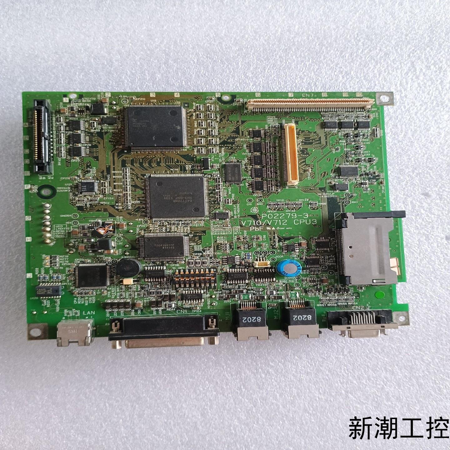 主板 P02279-3  V710V712  CPU3 P议价商品