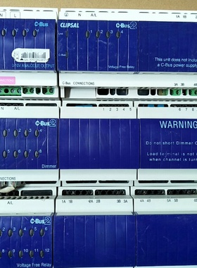 施耐德CLIPSAL奇胜CBus2智能继电器L55议价