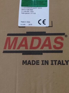 议价MASAS马达斯空燃比例阀AG/RC06 DN40,DN50，原装全新正品