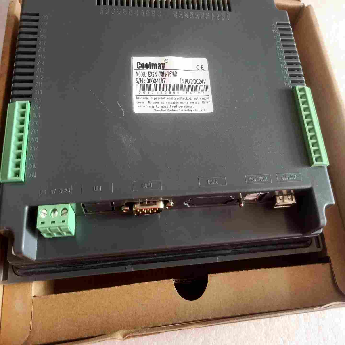 议价顾美7寸全新库存触摸屏一张,实物图片,具体型号。