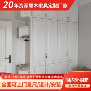 广州厂家批发现代简约风定制整体卧室成人衣柜组合柜黑白灰色衣柜