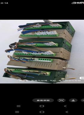 询价~GARLO GAVAZZI plc模组，ci000t-4