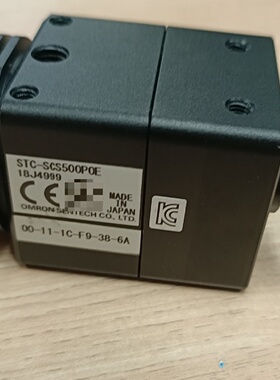 【询价】OMR0N  STC-SCS500P0E