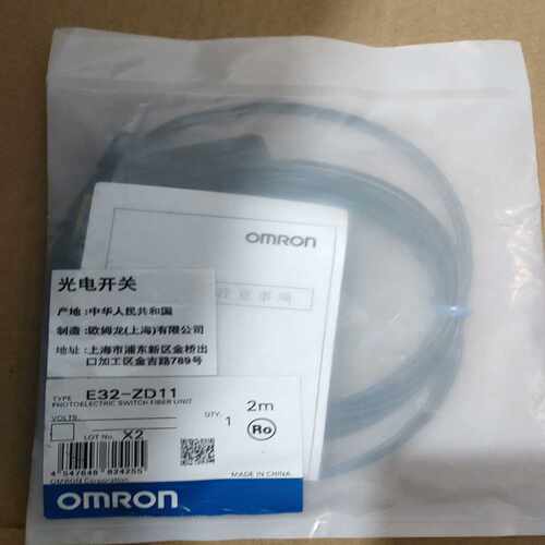 (议价)光纤E32-ZD11，剩3个