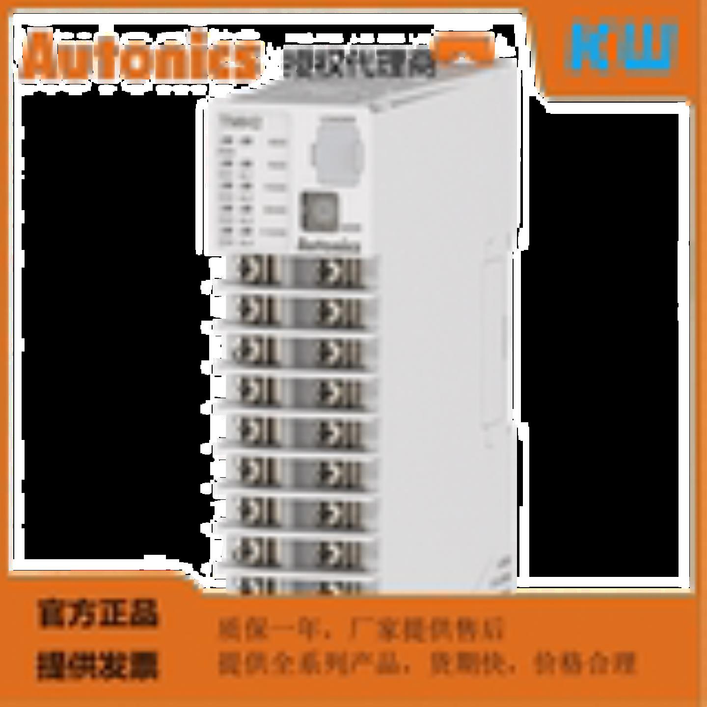 议价 TMH4系列AUTONICSTMH4-N2CBTMH4-N2CETMH4-N2RB全新原装