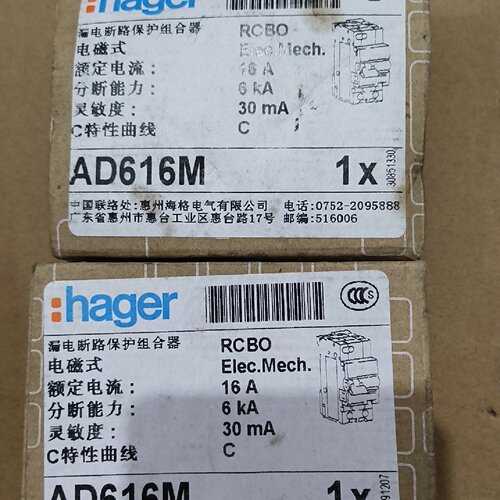 询价-hager海格漏电AD910T双极10AAD616M