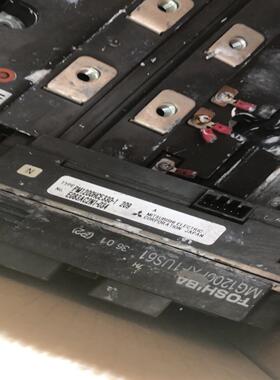 PM1200HCE330-1询价