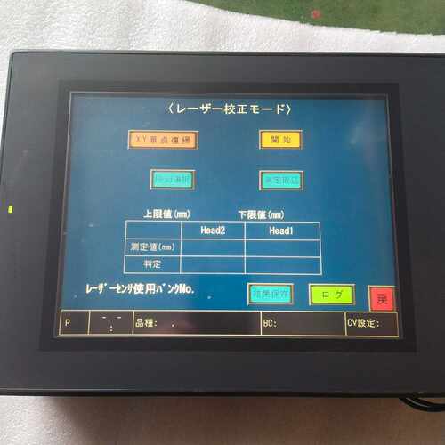 keyenceVT3-S10触摸屏如图实物议价询价