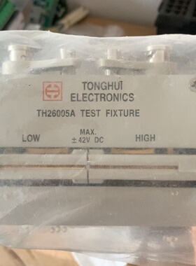 同惠(Tonghui)TH26005A/TH26011AS带询价