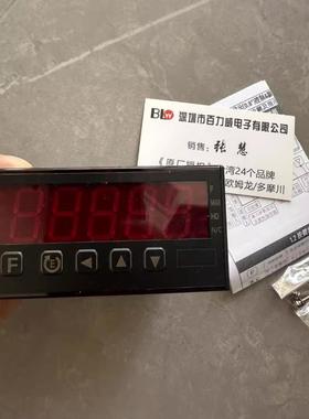 芬芳原厂授权经销商台湾ALISH 数显表 GA5-D-DA6-D GA5-S03-D-N*