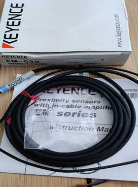 基恩士KEYENCEEM-030接近开关传感器，全新正品，议价