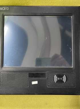 10寸工控触摸屏一体机配置：N4552G32G询价