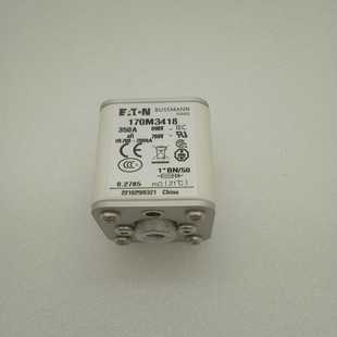 170M418170M41170M420熔断器 重工机械