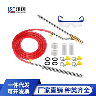 清洗机高压喷砂枪陶瓷芯纯铜喷头喷砂枪喷砂管工业除锈喷砂枪套装