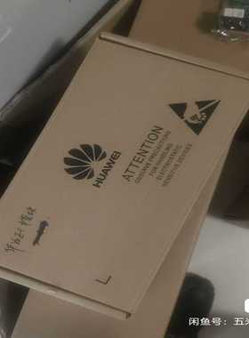 议价04071天线-24002500&51