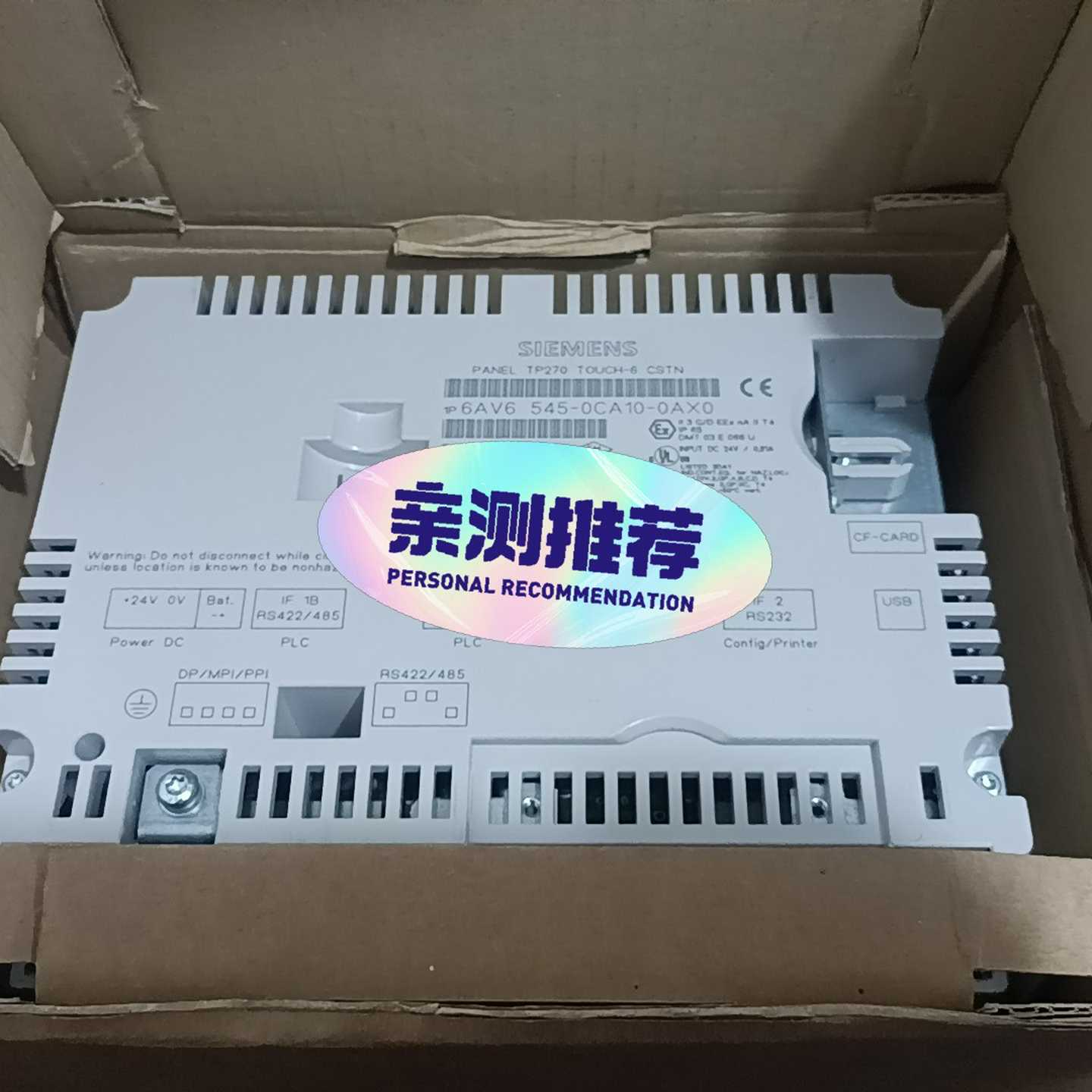 6AV6545-0CA10-0AX0触摸屏询价