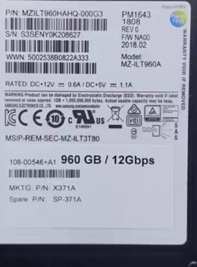 寻INetapp PM1643 960GB SAS X371A