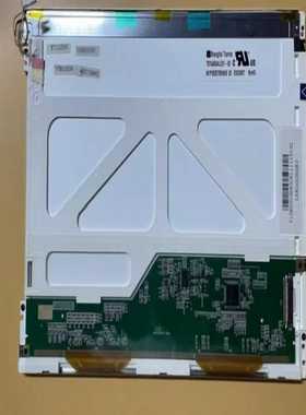 TM104SDH01/SBH01/SCH02/SCH01T-议价