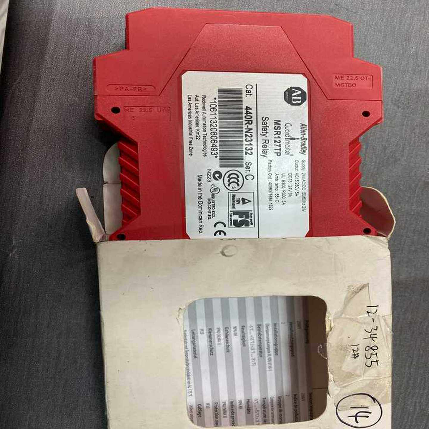 E5CC-RX2ASM-800温度控制器（佳毅工控）